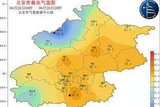 雷竞技app下载官翻版苹果截图0